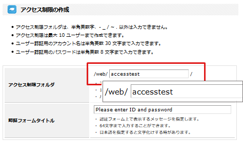access3